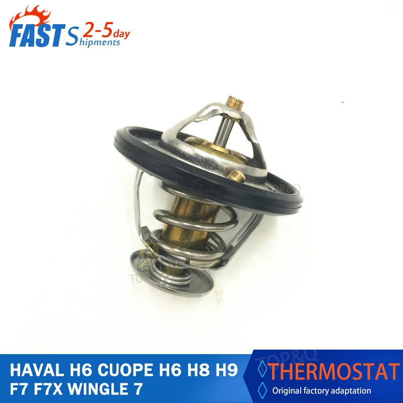 

Auto thermostat original parts suitable for Great Wall HAVAL H6 CUOPE H6 H8 H9 F7 F7X wingle 7 GW4C20 gasoline engin