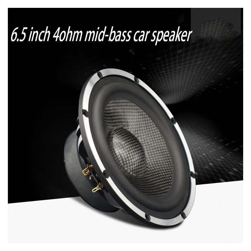 6.5インチカースピーカー,40〜60w,4オーム,カーボンファイバー