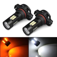 

AILEO Super Canbus Erro Free PS24W 5202 5201 h16 Led Car Fog Light 1200LM White 6000K yellow 3000k 12V 24v Auto Lamp Bulbs NEW