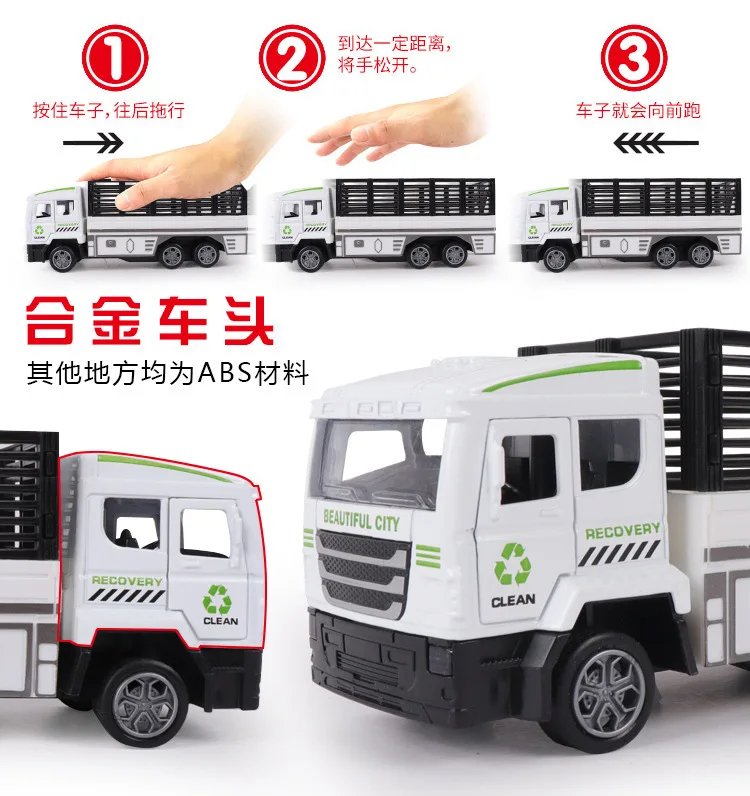 Model Engineering Vehicle Inertia Metal Car Truck Light Included Light Music Engineering Vehicle Model CHILDREN'S Toy Car