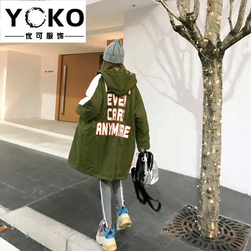 Женское пальто YOKO