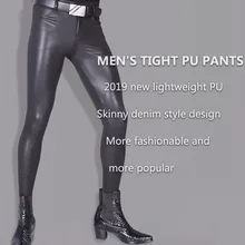 Мужские штаны для фитнеса размера плюс, искусственная кожа, супер эластичные штаны из овечьей шкуры, облегающие леггинсы, Клубные, сценические, для шоу, узкие брюки
