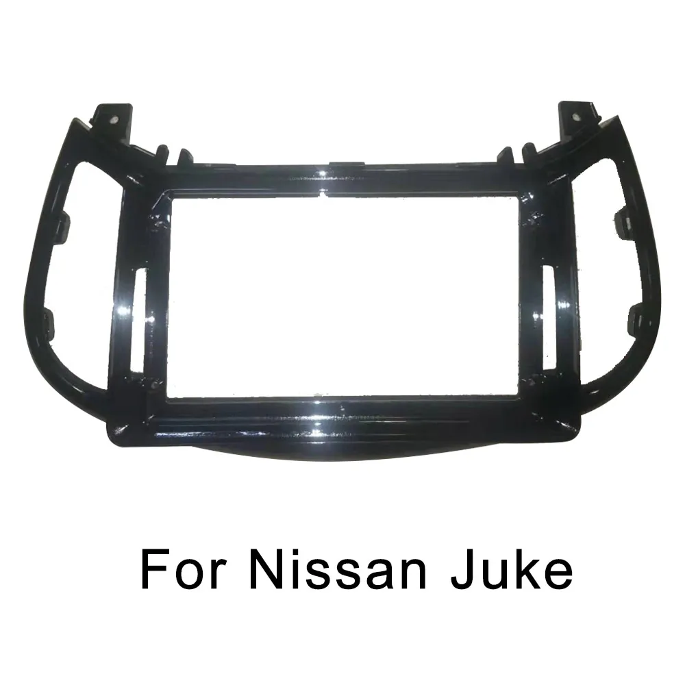 9 дюймов автомобиля радио фасции Для Nissan Juke двойной Din автомобиля dvd рамка Установка панель адаптеров приборной панели - Название цвета: only frame