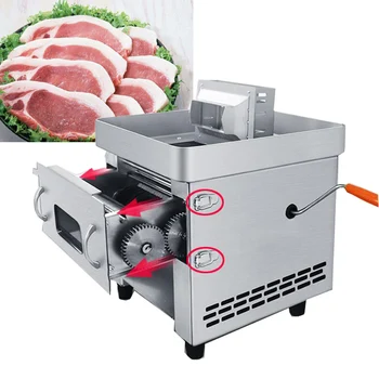 

850W meat cutter Fast meat slicer electric Commercial slicer Shred Fully automatic dicing machine Stainless steel cut pieces