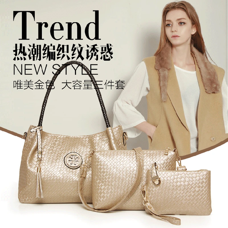 

2019 Europe And America WOMEN'S Fashion Handbag Woven Pattern Picture Three-piece Set One-Shoulder Diagonal Handbag