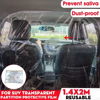 

1.4*1.8M Car Isolation Film Fully Enclosed Transparent Isolation Curtain Protective Film Main Driving Seat Diver Isolation Film