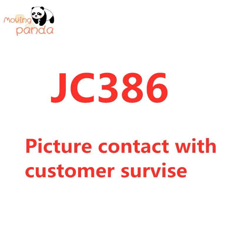 Движущаяся панда JC386 чудесно злой набор штампов и Вырубные штампы для рукоделия штампы Скрапбукинг альбом тиснение