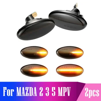 

2 Pieces For MAZDA 3 2 5 MPV Smoke Lens Dynamic Flowing Side Marker Turn Signal Light Sequential Blinker Light GJ6A-51-120E
