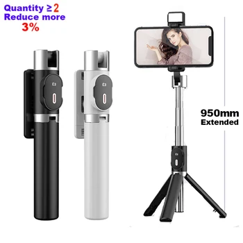 

3 in 1 Tripod Monopod Bluetooth Selfie Stick Live Broadcast Bracket Self-Timer Artifact Rod Wireless Remote for xiaomi Phone