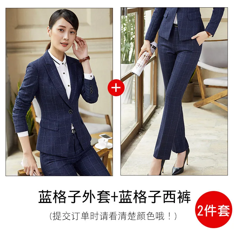 

Spring New Products WOMEN'S Suit Korean-style Elegant Ol Long Sleeve Plaid Suit Three-piece Set Work Uniforms