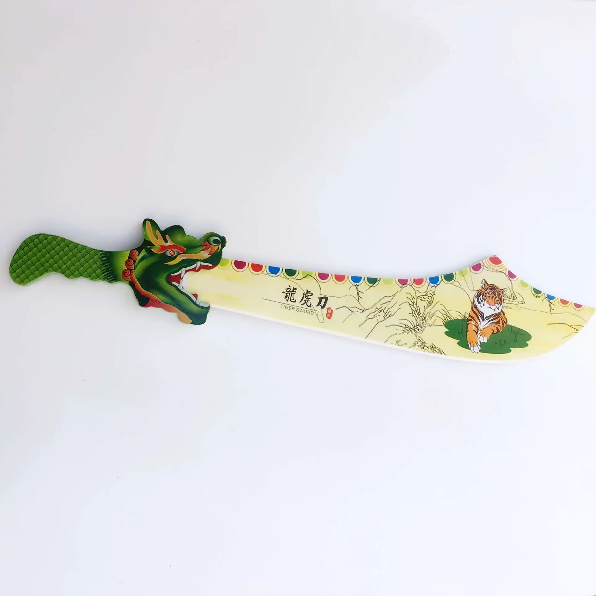 temple fair hot selling wooden sword color dragon