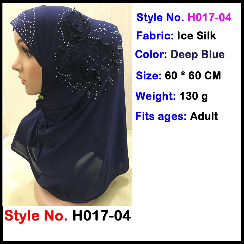 islamic hijab bonnet Мусульманский женский хиджаб Джерси Амира мгновенные шапки Малайзийский головной платок капот crinkle khimar головной шарф шапка Исламская одежда Новинка - Цвет: islamic hijab bonnet