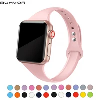 Watches Accessories