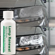 Жидкость для обслуживания автомобиля LEEPEE 20/50 мл, лампа для полировки и восстановления автомобильных фар