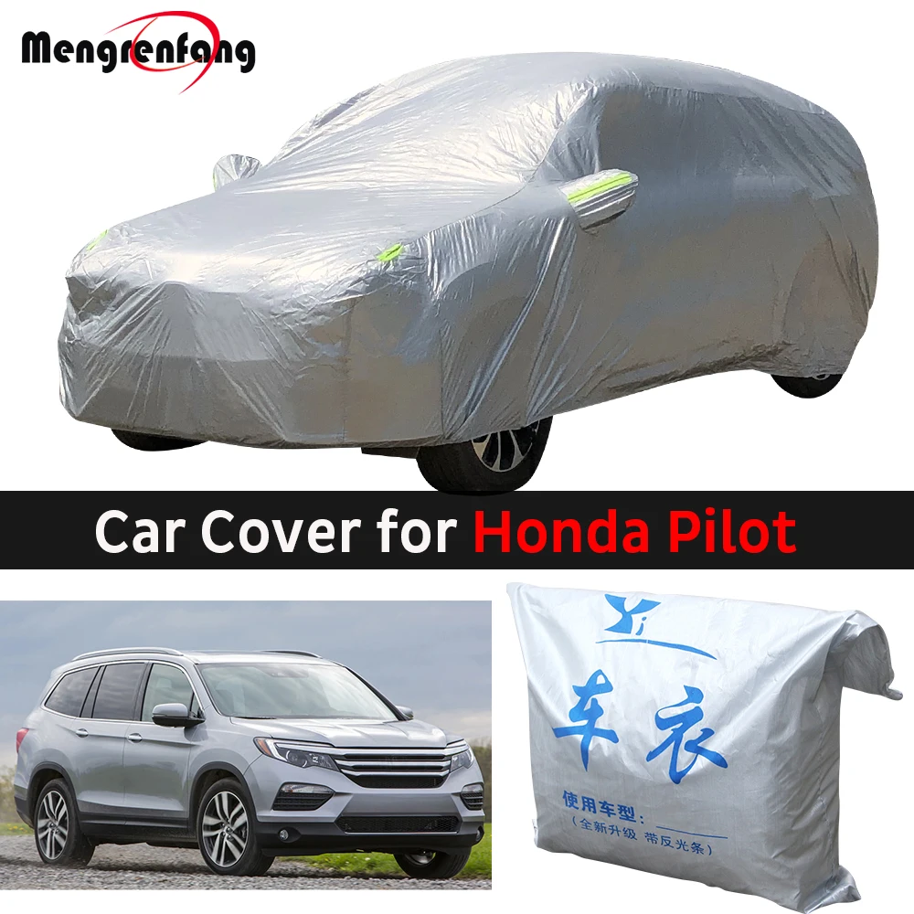 Для Honda Pilot крышка автомобиля солнечные очки для улицы анти УФ Дождь Снег Царапины защита от заморозки крышка Пыленепроницаемая
