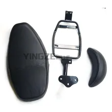 Модификация DIY Мотоцикл Скутер заднее сиденье седло со спинкой