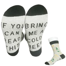 Зимние полезные теплые удобные носки для мужчин и женщин, новинка, забавная фраза, носки, если вы можете прочесть эти носки