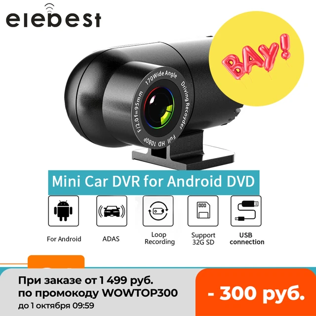 Hidden Car Surveillance Camera 360 Degree Sale Clearance