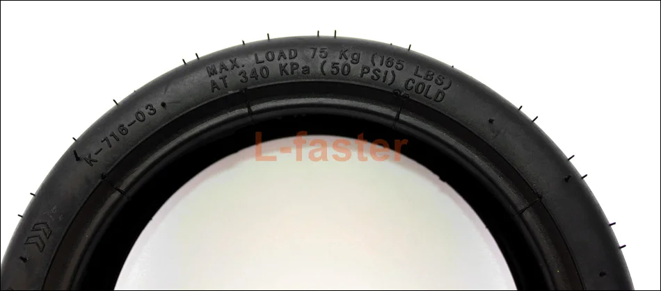 8.5x2 tire -4-950