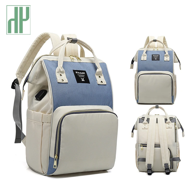 

Large-capacity waterproof diaper bag upgrade version USB multi-function travel stroller Mother and baby bag mother shoulder bag
