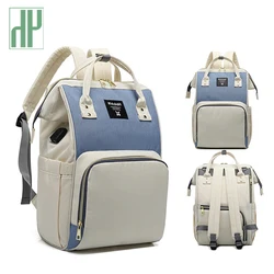 Large-capacity waterproof diaper bag upgrade version USB multi-function travel stroller Mother and baby bag mother shoulder bag Large-capacity waterproof diaper bag upgrade version USB multi-function travel stroller Mother and baby bag mother shoulder bag