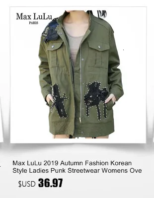Max LuLu осень корейские Модные Винтажные уличные женские свободные джинсовые тренчи с капюшоном длинное пальто негабаритная ветровка