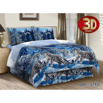 

KPB Euro Tradition Snow Leopard 200 * 217 cm, 220 * 240 cm, 70 * 70 cm 2pcs, hl. 100%, 125 g / m 2833370