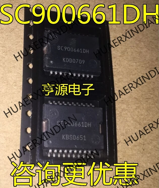 5 шт. SC900661 SC900661DH новые