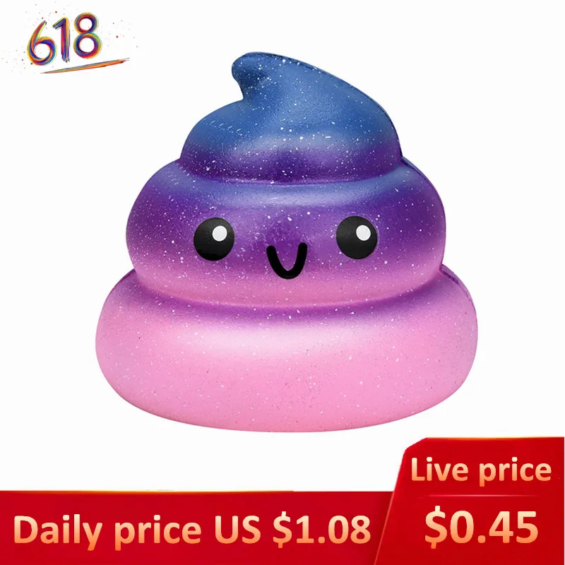 stress relief squishy toys