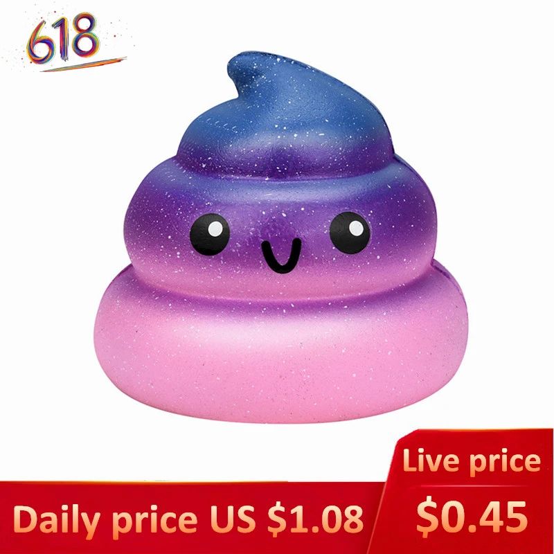 aliexpress squishy toys