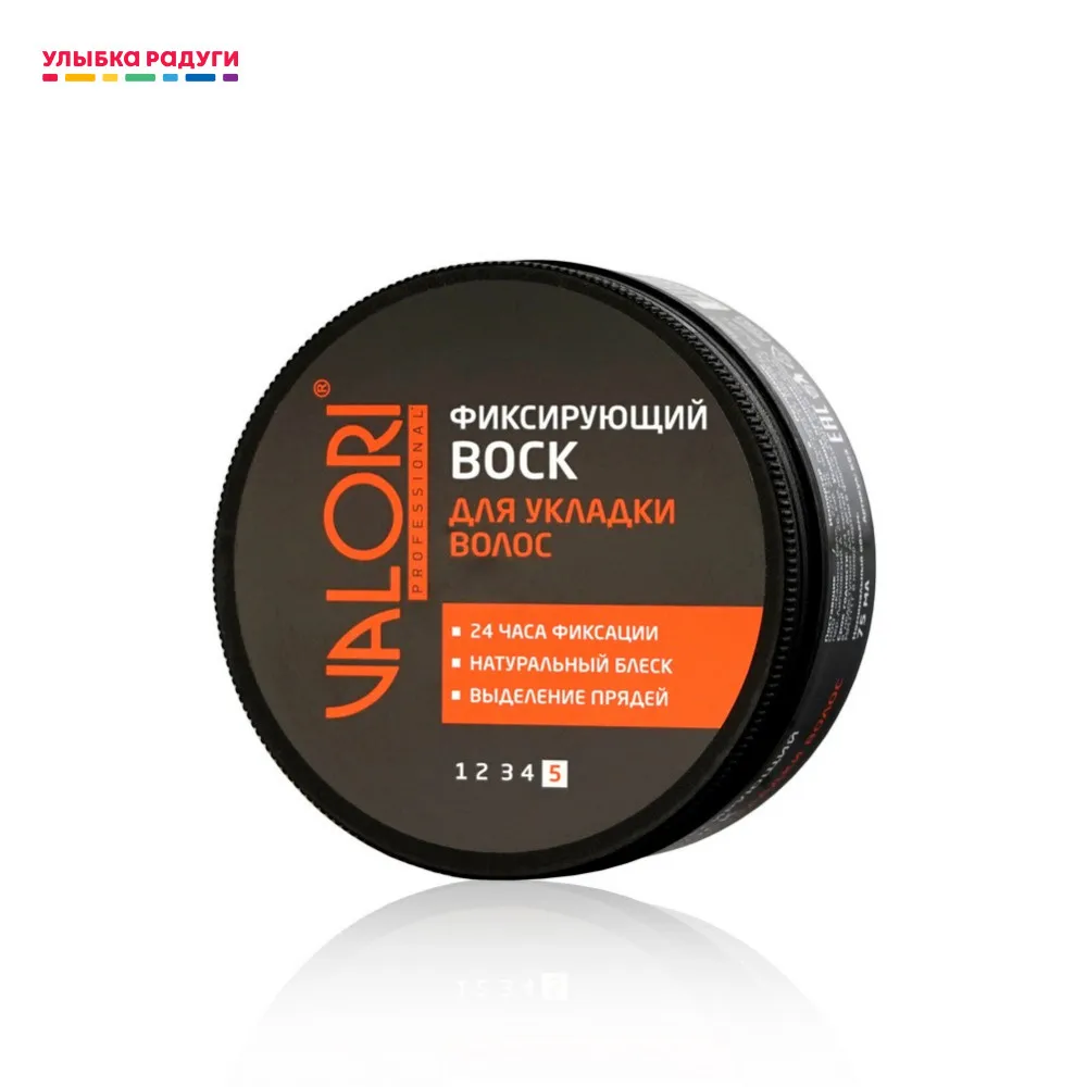 воск для волос тнл моделирующая глина. воск нормальной фиксации для волос / hard wax normal style 50. Schwarzkopf taft power 225 мл. Osis schwarzkopf крем. Valori для укладки волос фиксирующий воск.