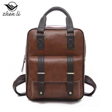 Zhenli Pu сумка рюкзак женский через плечо ретро тренд EBay рюкзак за пределами Китая от имени