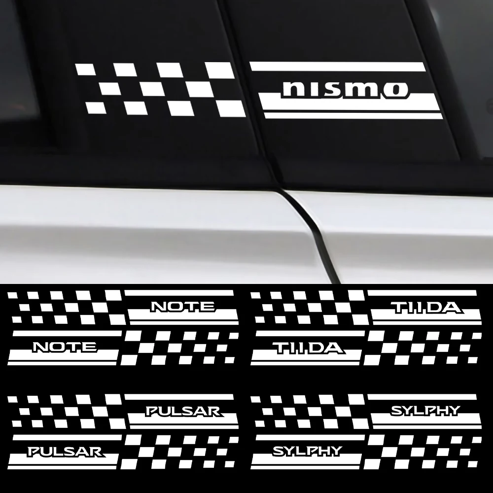 2 шт. декоративные наклейки на автомобильное окно в колонны для Nissan Qashqai Juke Leaf Micra