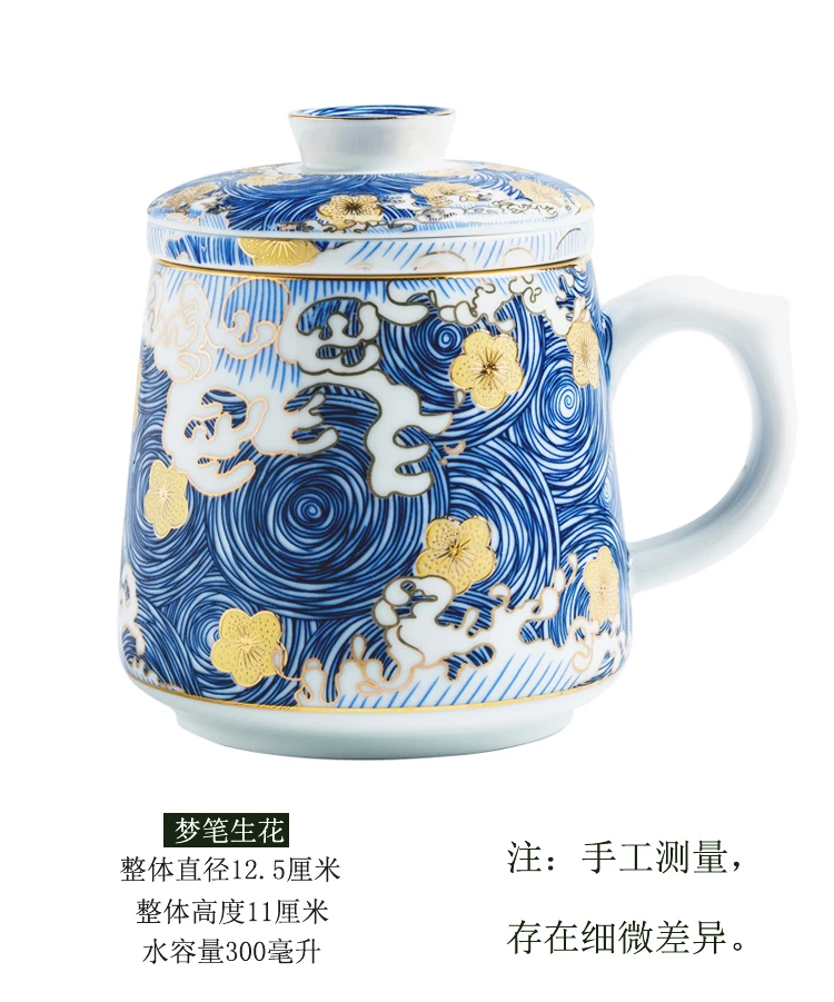 300 мл Dehua известный креативная керамическая кружка Кофе чайная чашка элегантный Звездная ночь Новизна подарки фарфоровая, для молока чашка для офиса