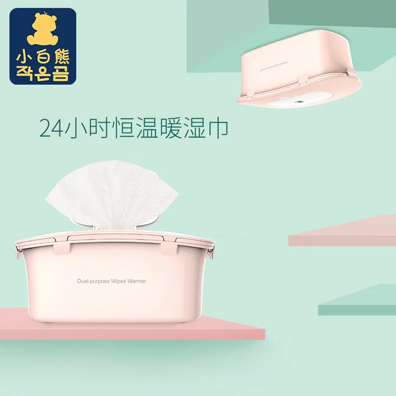 

Small Polar Bear Infant Wipe Heater Portable Baby Constant Temperature Wet Wipe Machine Warm Wet Wipes Heating Box Warmer