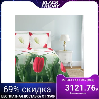 

Bed linen "Ethel" duet Tulips 143x215 cm - 2 pieces, 220x240 cm, 70x70 cm - 2 pieces, 100% cotton, coarse calico 125 g / m²