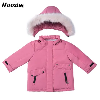 

Winter White Duck Down Jacket For Girls 3-9 Years Fashion Kids Outerwear Minimalist Detachable Cap Thick Fleece Long Coat Boys