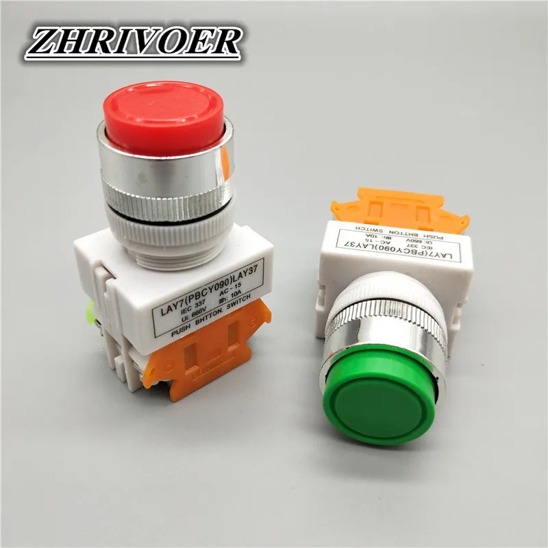

22mm LAY37-11GN/LAY37-11GNZS Self-locking/Self-reset High Head Push button switches Red Green Yellow 1NO 1NC 10A/660VAC