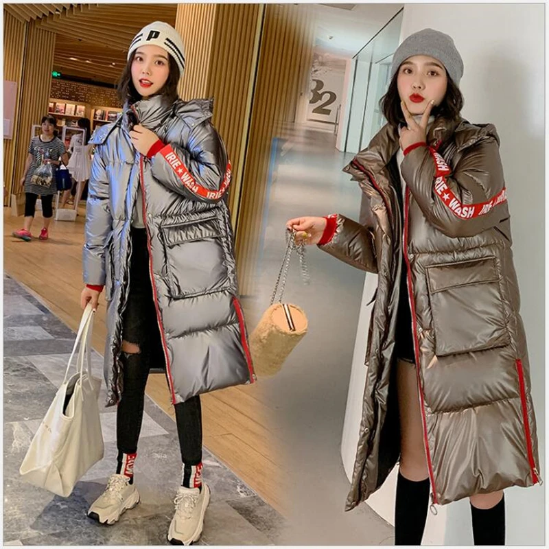 Куртка Женская Зимняя Модная 2025 Купить