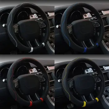 

High-End Four Seasons Imported Leather Car Supplies Steering Wheel Cover Microfiber Leather Steering Wheel Cover