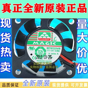 

Freeshipping MAGIC Yong Li MGT4012LR-A10 12V 0.08 a 4010 4cm Ultra-Quiet VGA Cooler