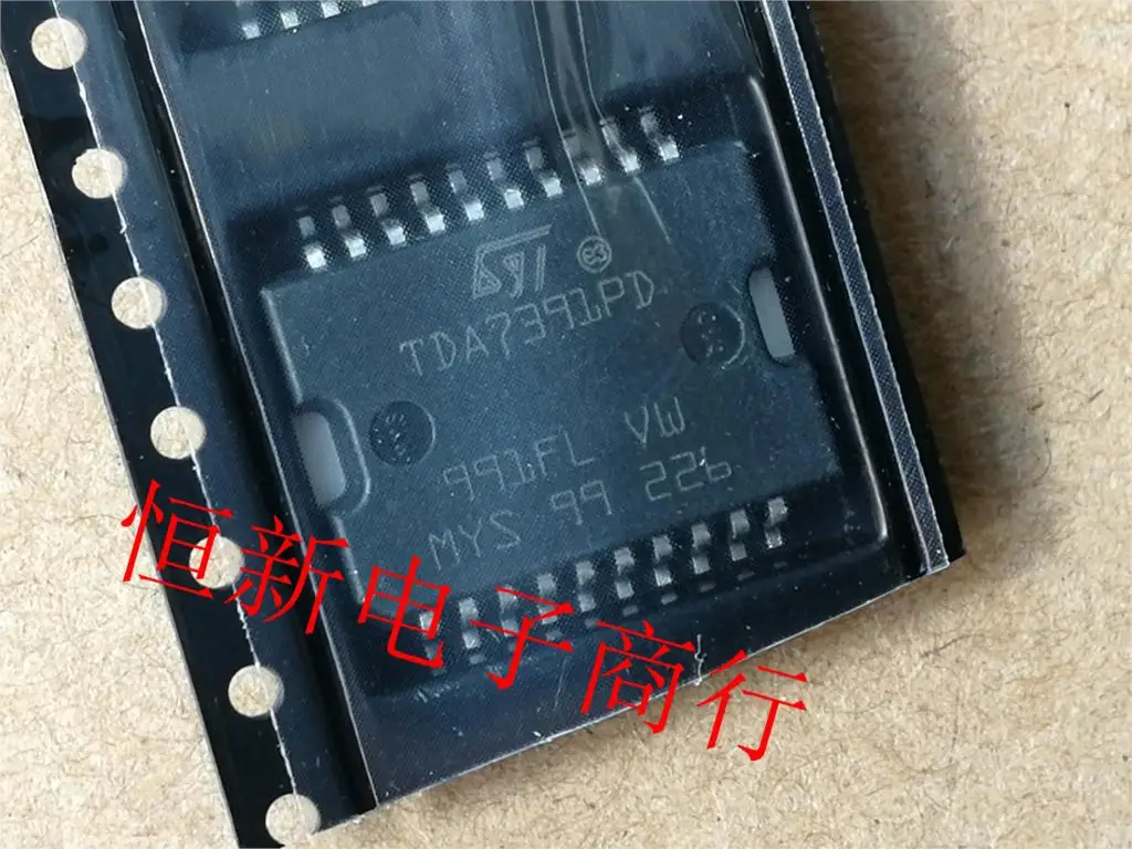 5 шт./лот TDA7391PD