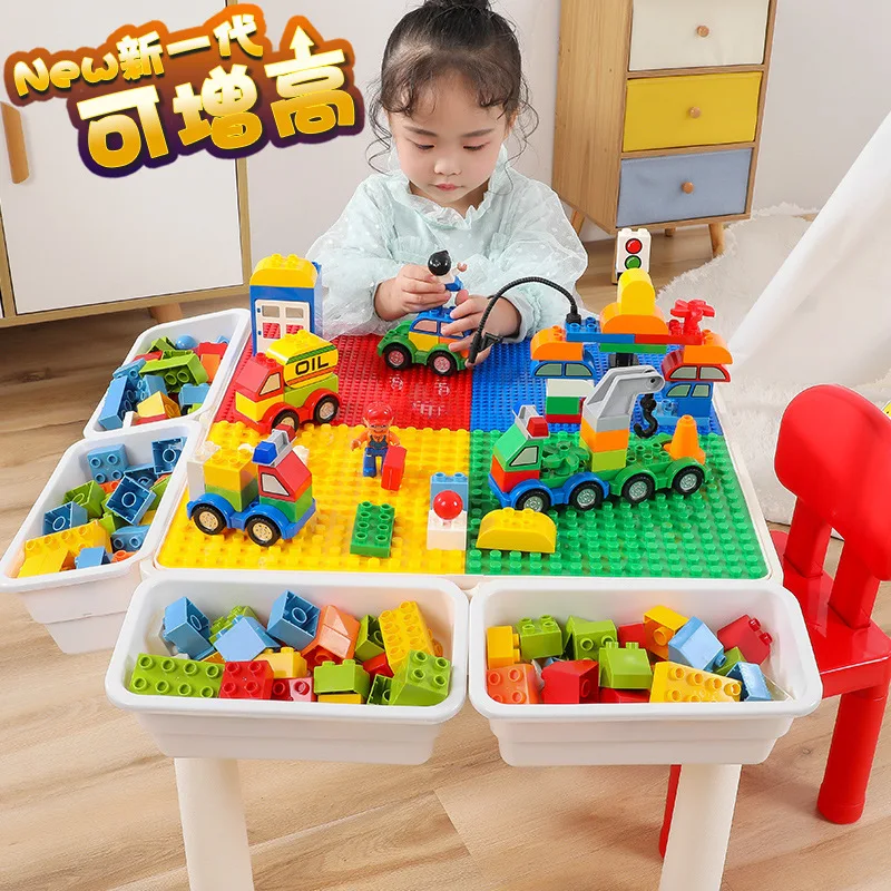 

Children ji mu zhuo Multi-functional Study Table Children'S Educational Assembled Toys Compatible Size Granule ji mu zhuo