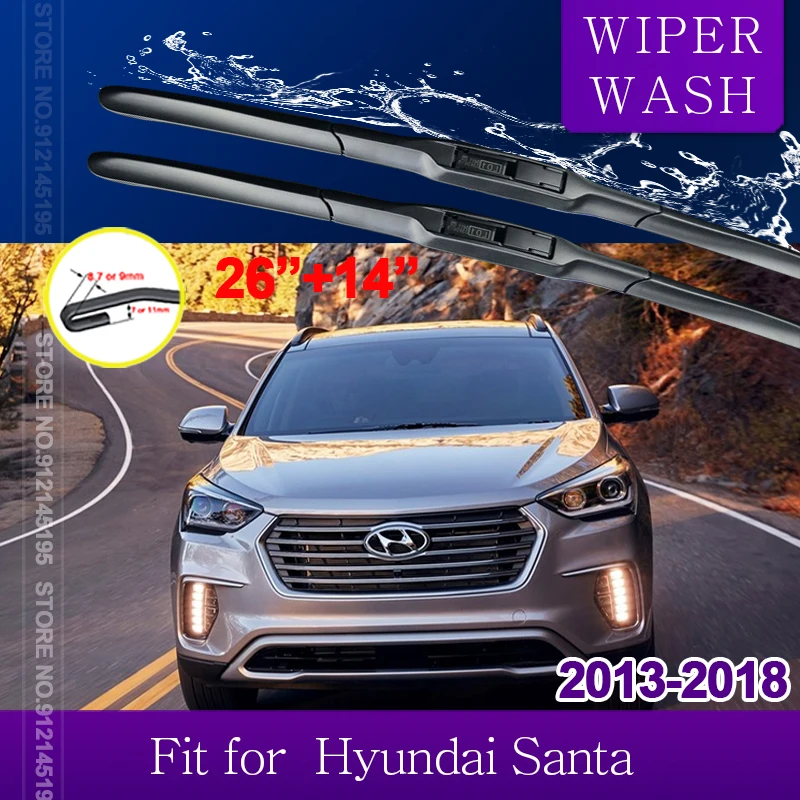 

for Hyundai Santa Fe 2013 2014 2015 2016 2017 2018 DM IX45 Car Wiper Blade Windscreen Windshield Wipers Car Accessories j Hook