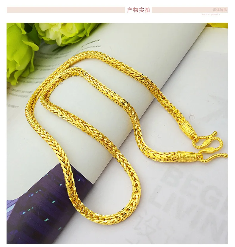 18k Yellow Gold Snake Bone Necklaces Pendant for Men Sand Gold Necklace Pendant Clavicle Fine Jewelry Wedding Birthday Gifts