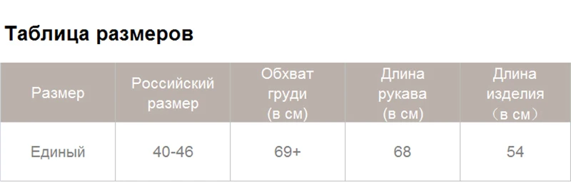 Wixra женский свитер 2019 сплошной цвет женский круглый вырез свободные теплые женские вязаные свитера пуловеры осень весна