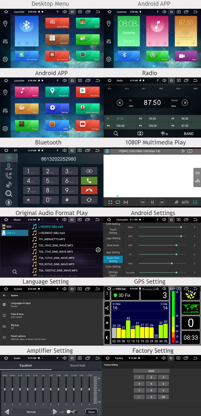 ANDROID car dvd 9.0 UI