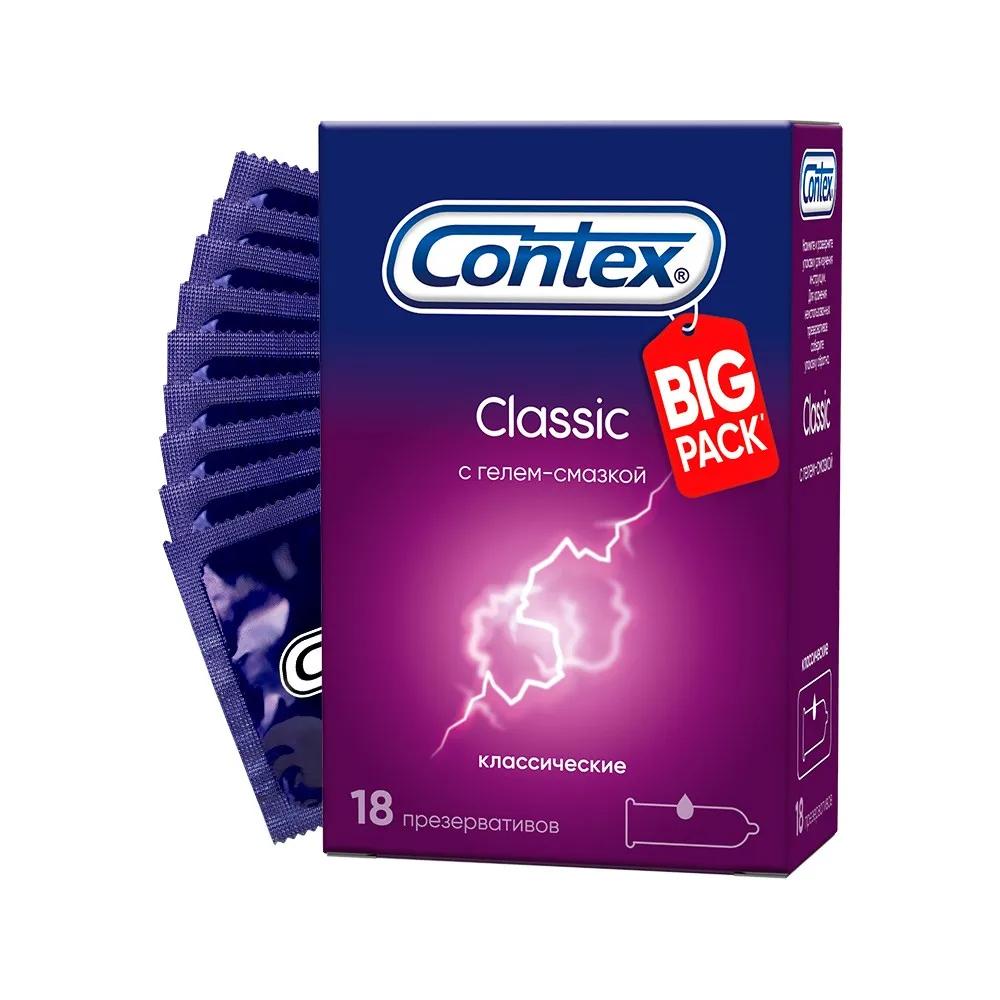 Презервативы CONTEX Classic классические 18 шт | Красота и здоровье