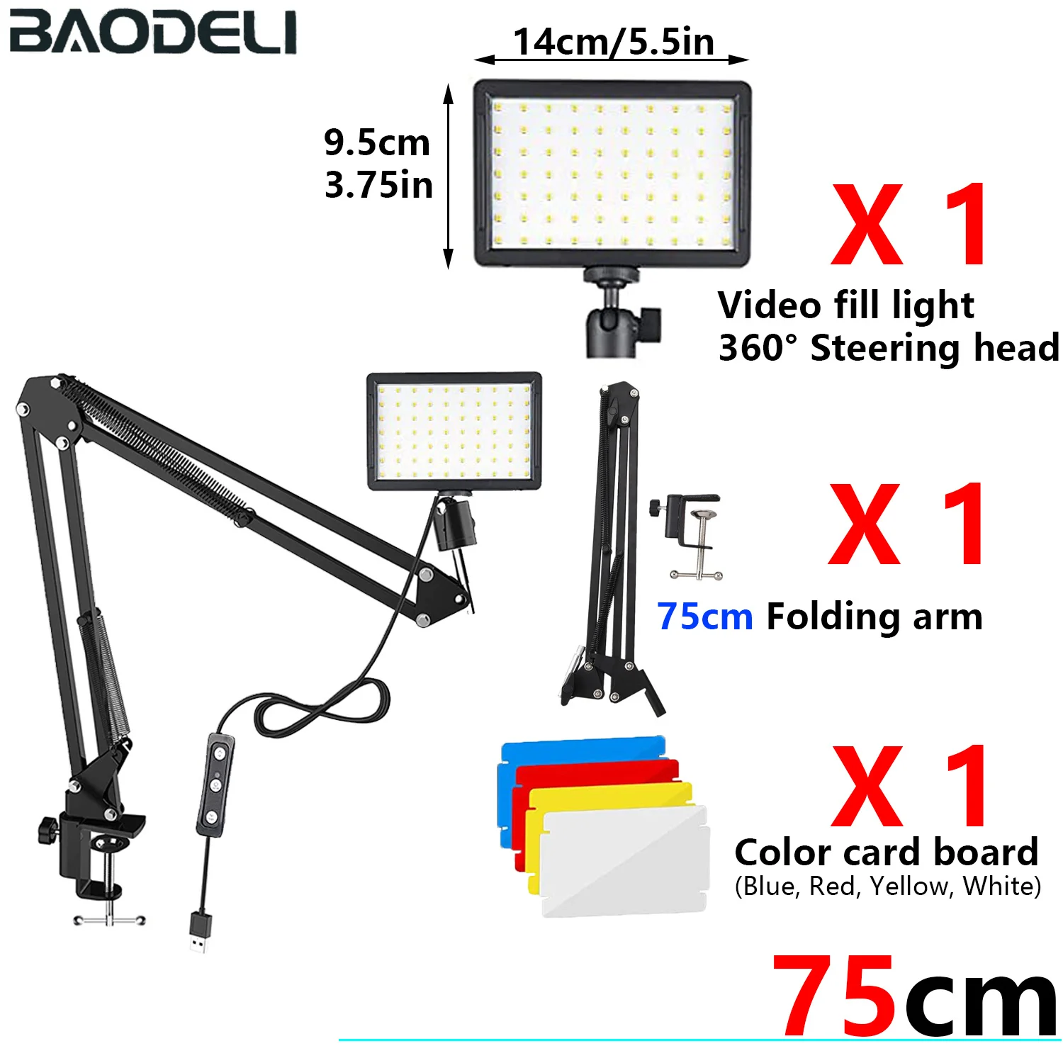 Folding arm