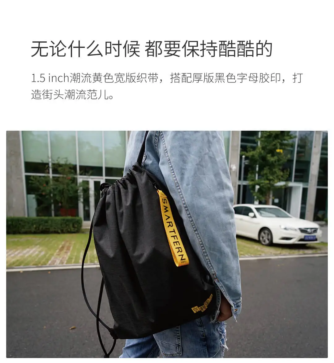 Xiaomi Mijia рециркуляции окружающей среды комплект карандаш шнурок мешок файл пакет легкий Бизнес Офис